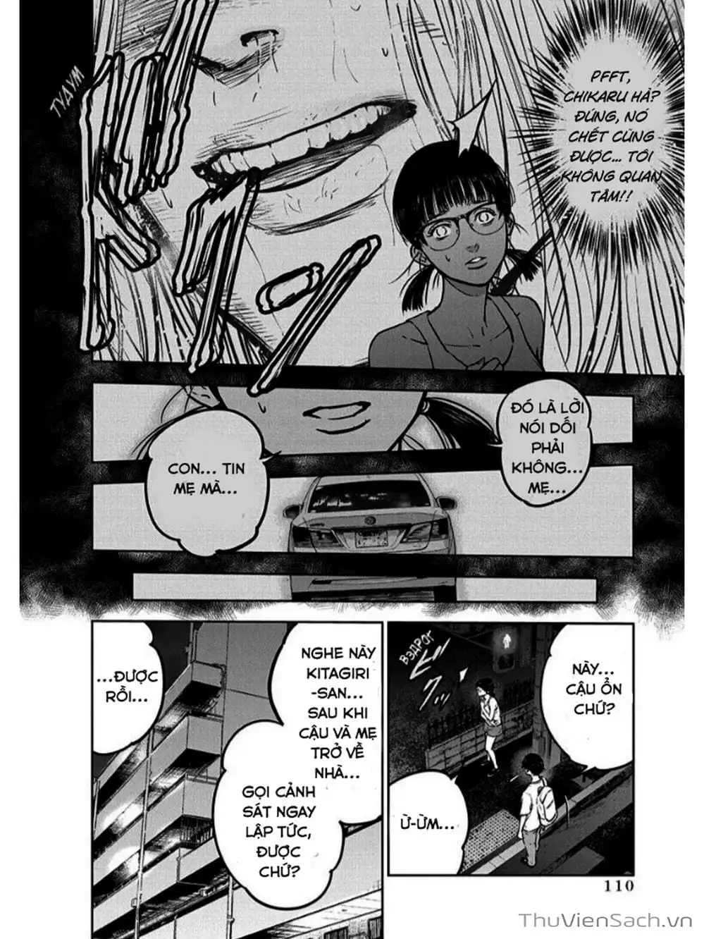 Chapter 12 - Image 12