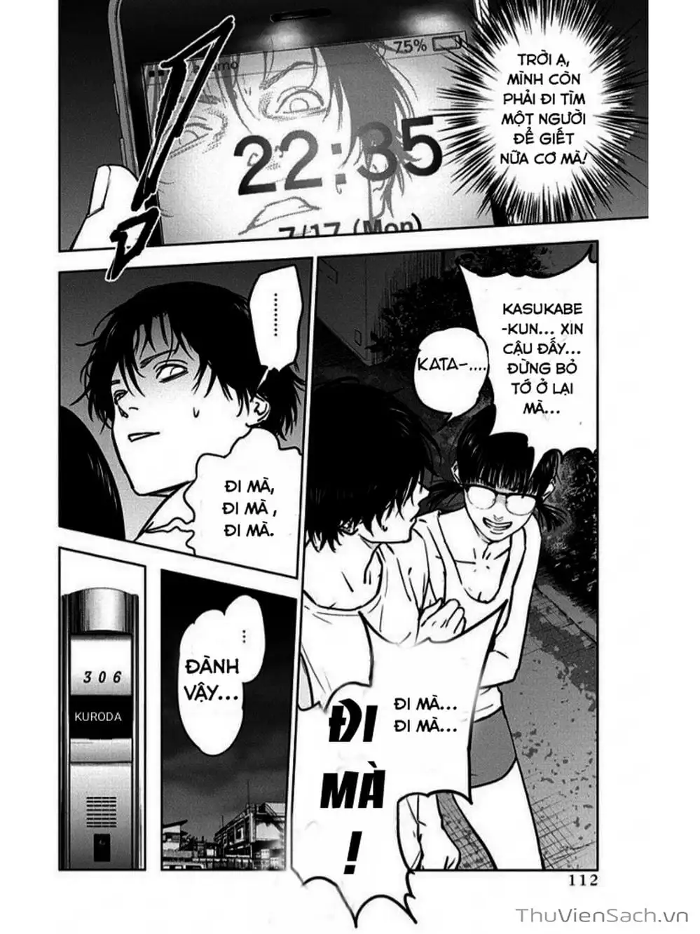 Chapter 12 - Image 14