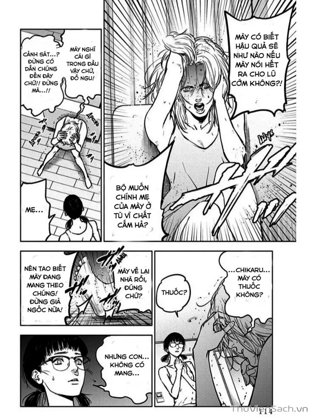 Chapter 12 - Image 16