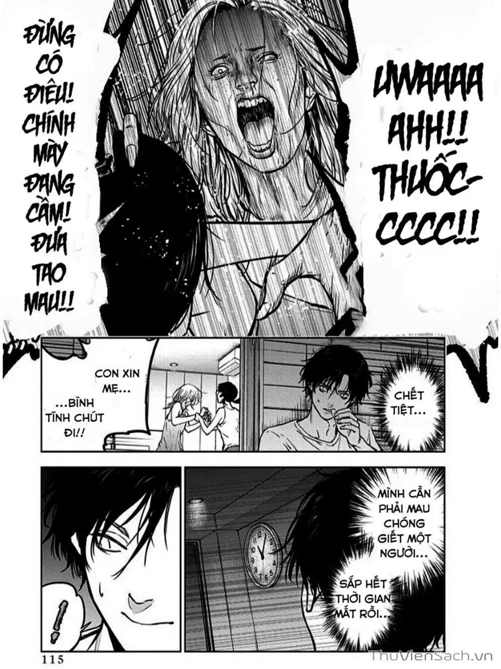 Chapter 12 - Image 17