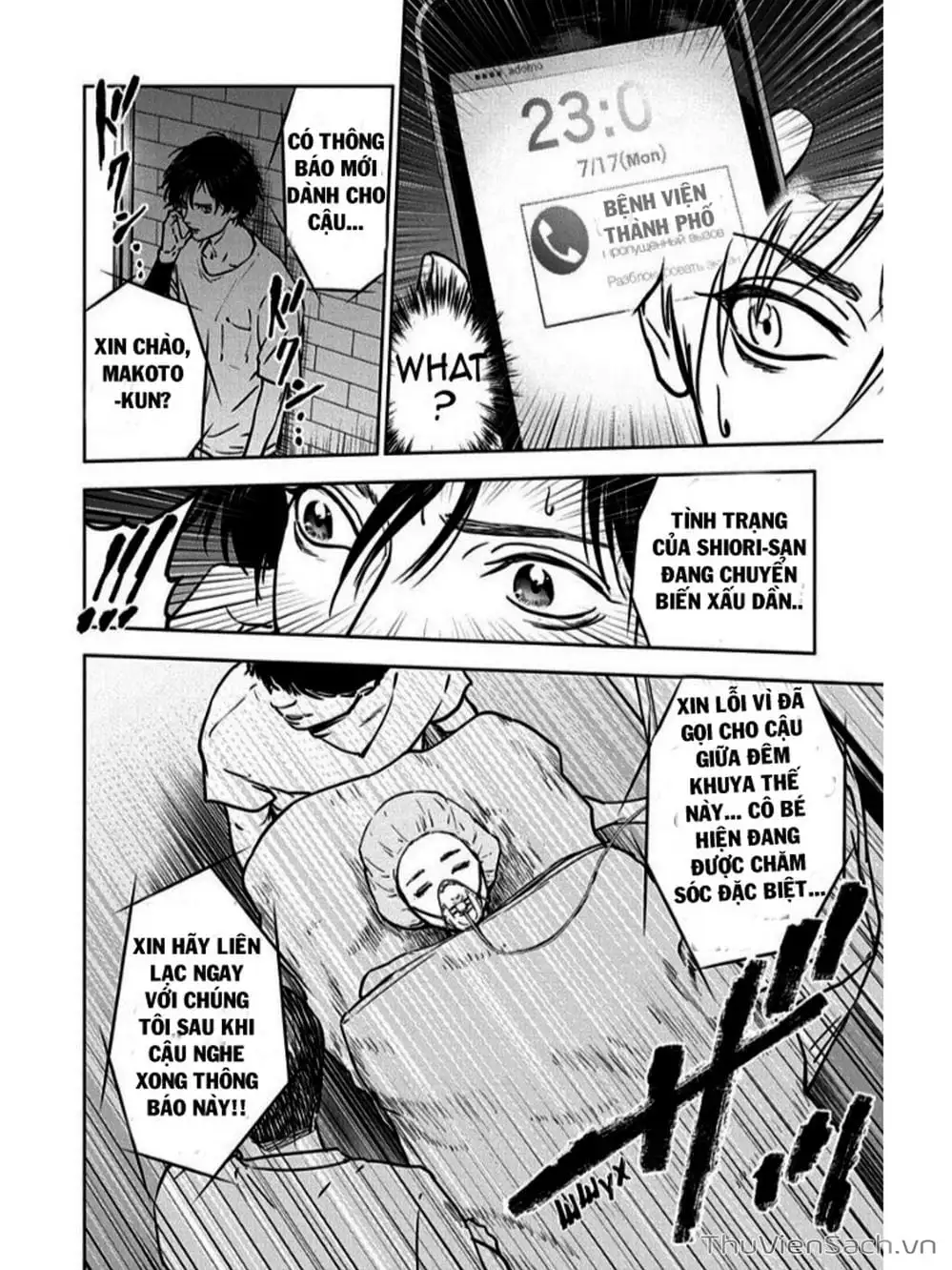 Chapter 12 - Image 18