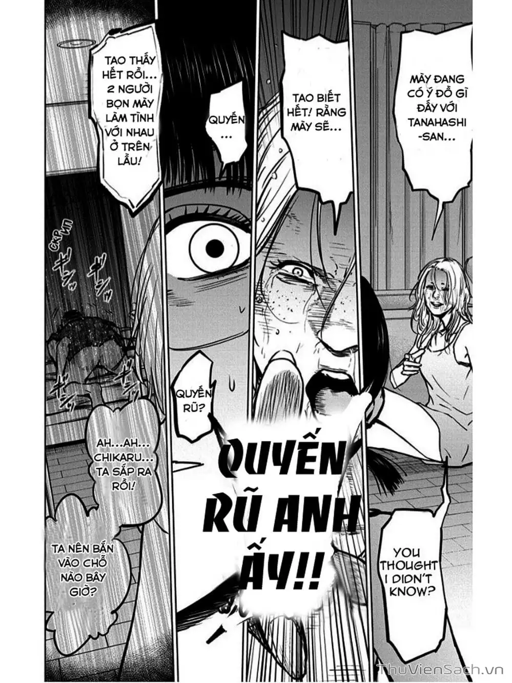 Chapter 12 - Image 20
