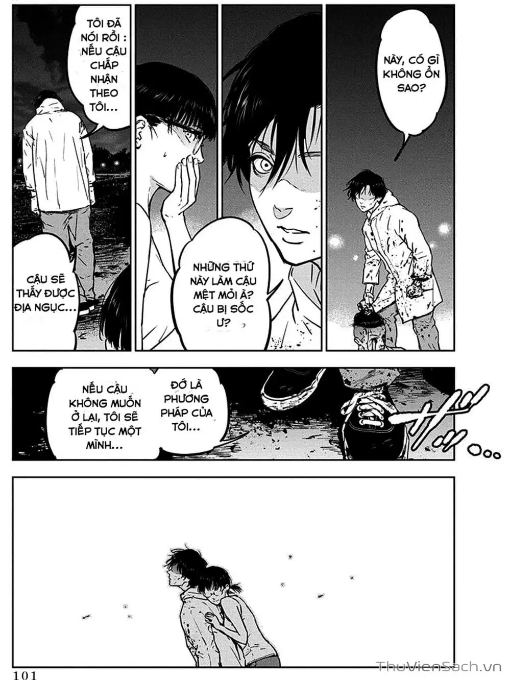 Chapter 12 - Image 3
