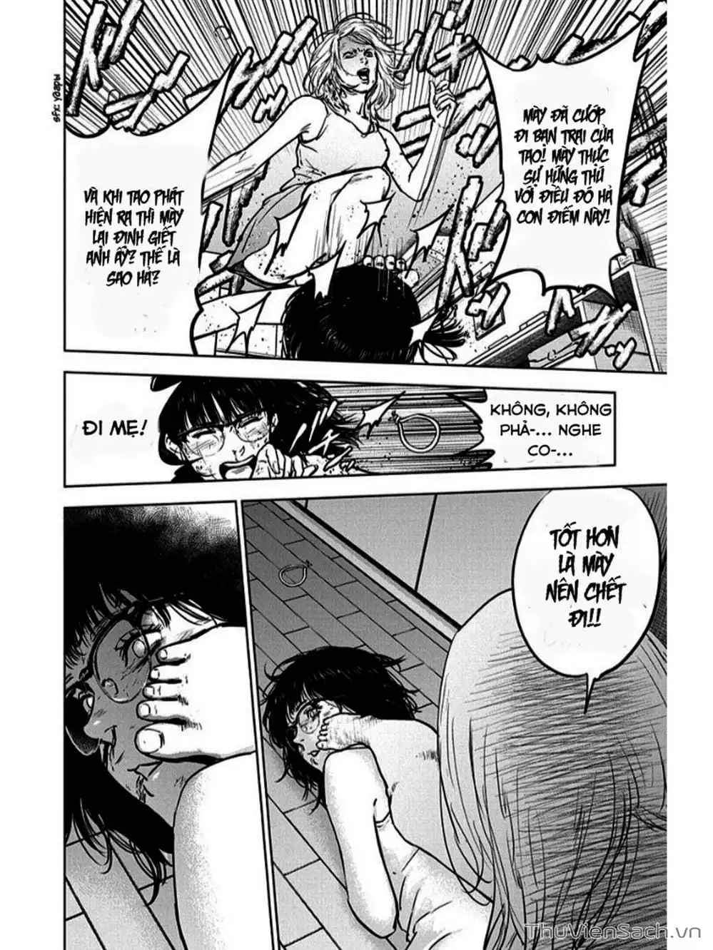 Chapter 12 - Image 22