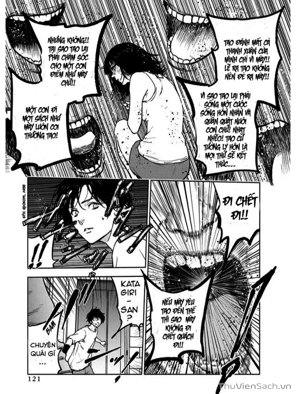 Chapter 12 - Image 23
