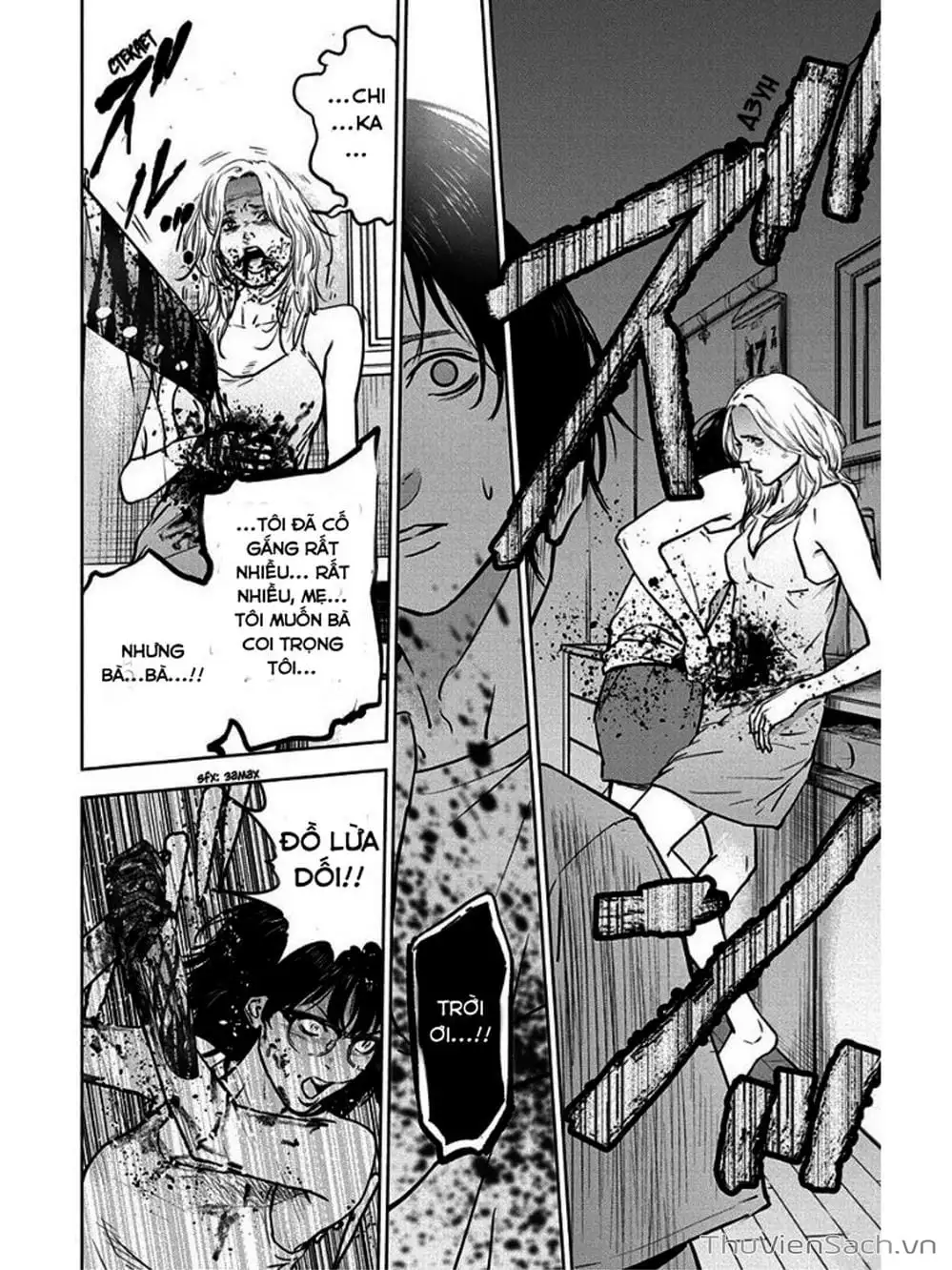 Chapter 12 - Image 24