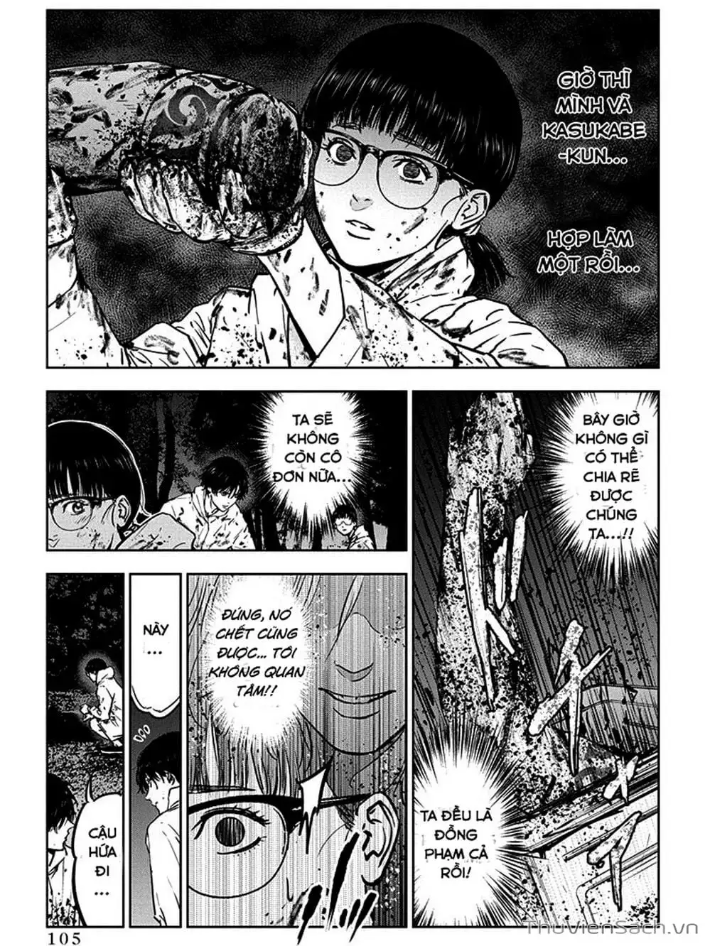 Chapter 12 - Image 7