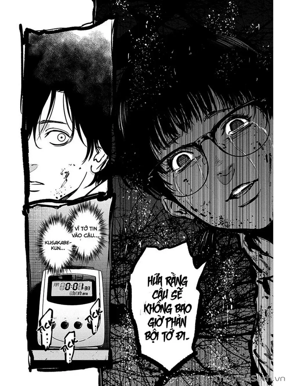 Chapter 12 - Image 8