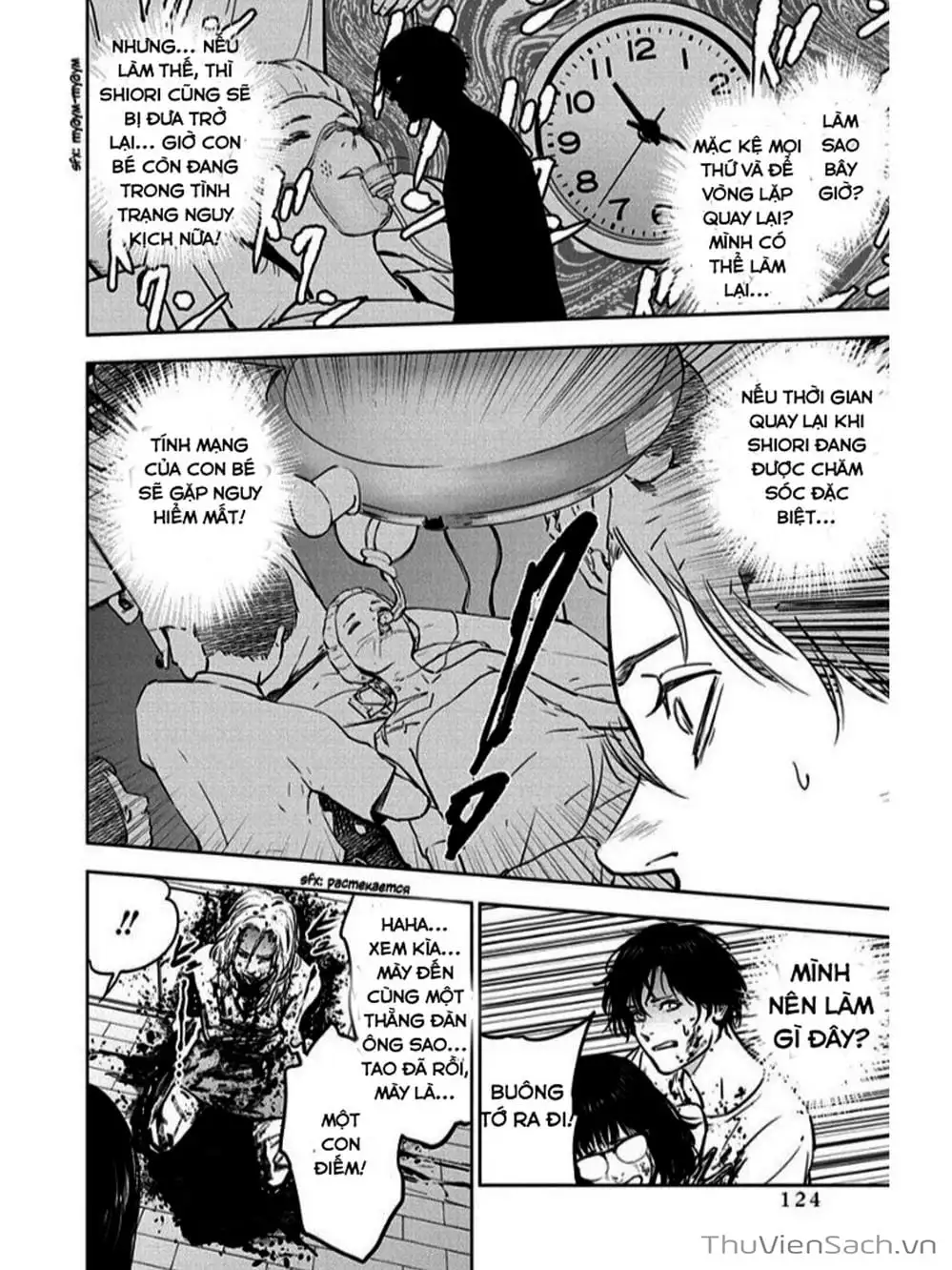 Chapter 13 - Image 1