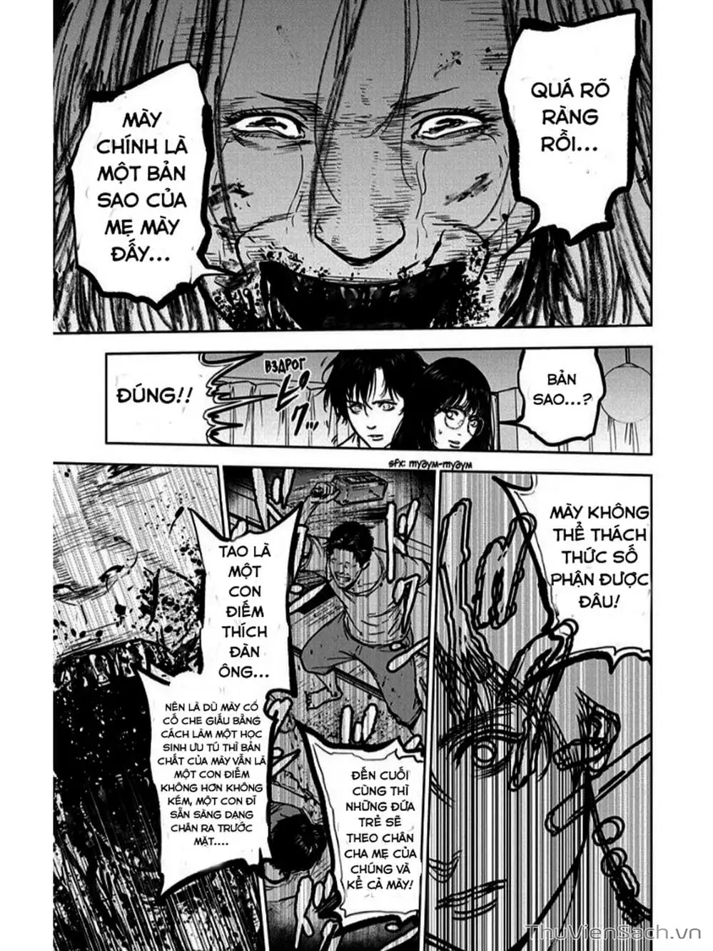 Chapter 13 - Image 2