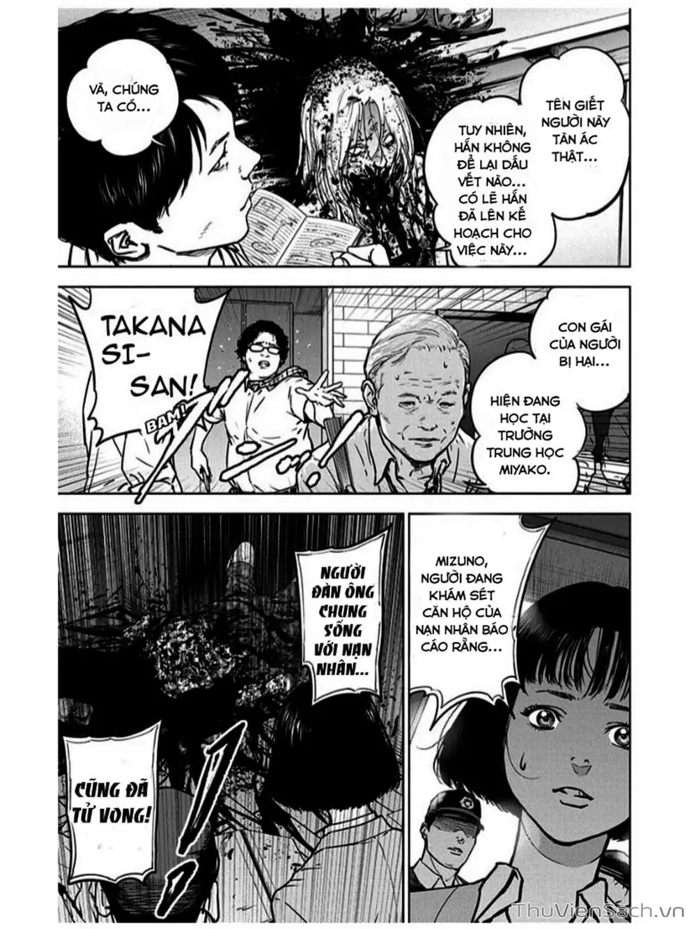 Chapter 13 - Image 12