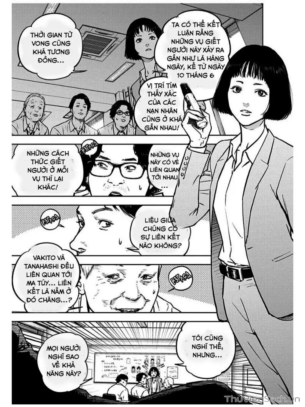 Chapter 13 - Image 14