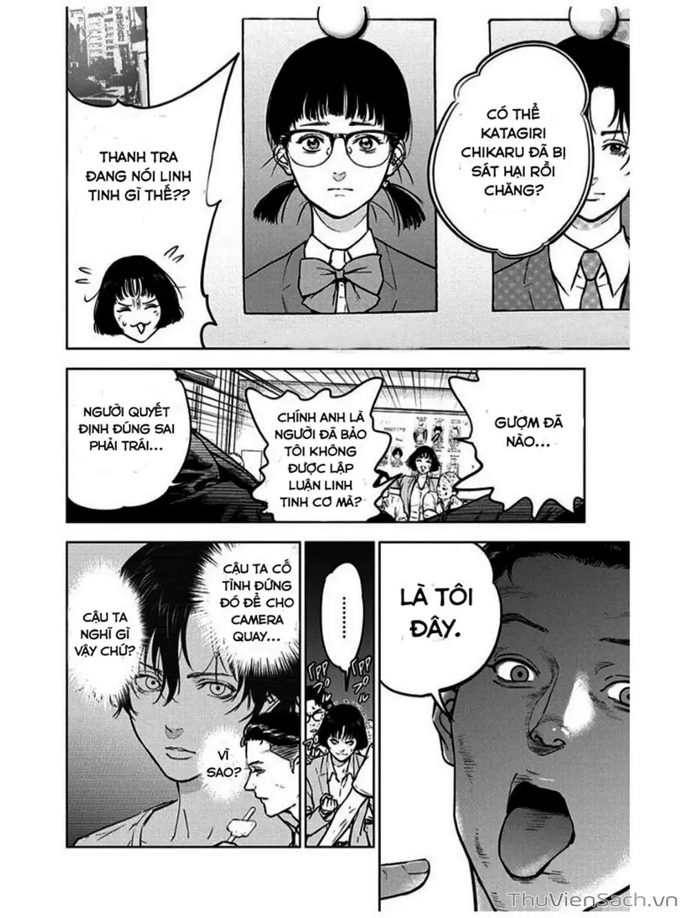 Chapter 13 - Image 17
