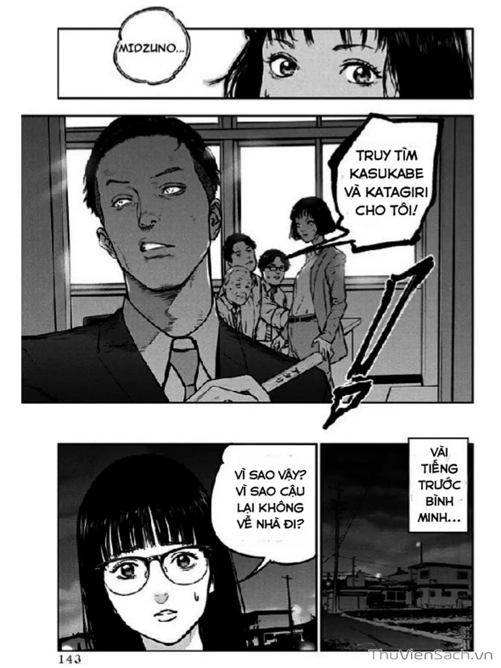Chapter 13 - Image 18