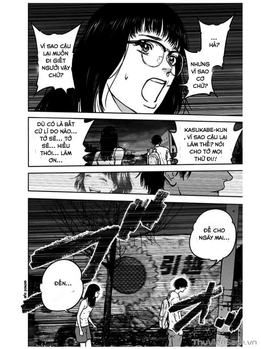 Chapter 13 - Image 21