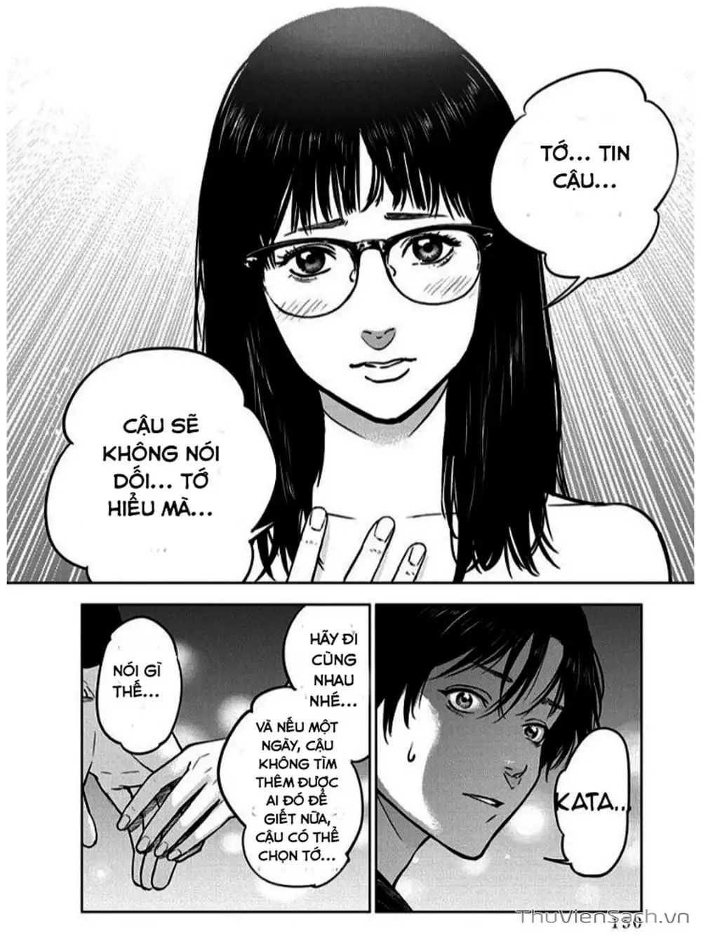 Chapter 13 - Image 25