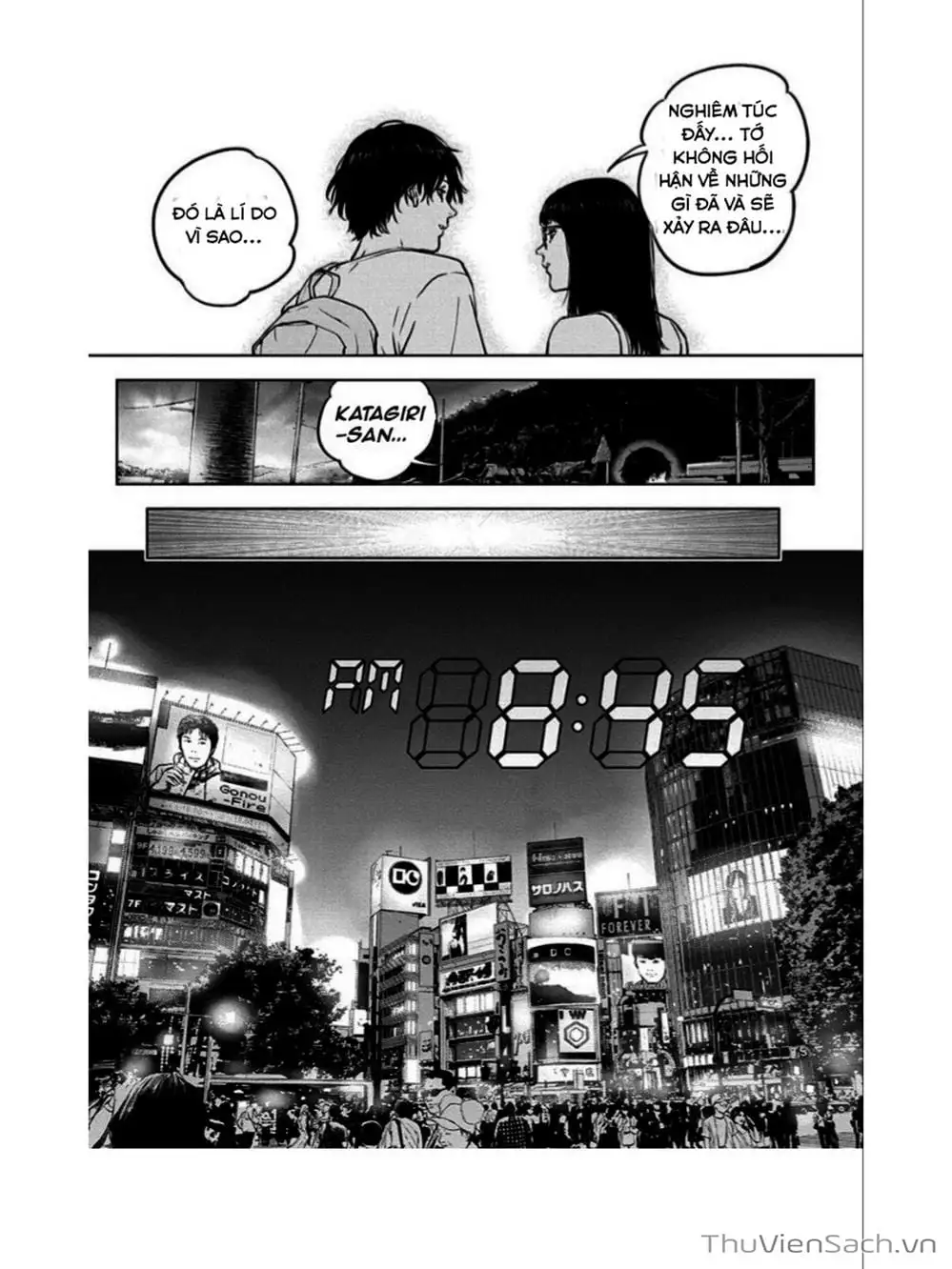 Chapter 14 - Image 1