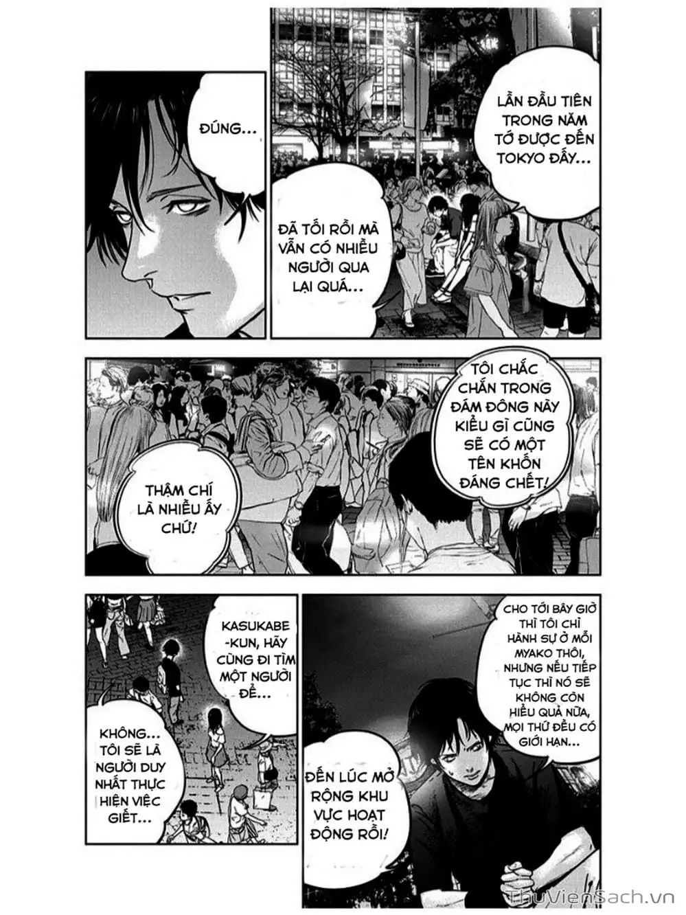 Chapter 14 - Image 2
