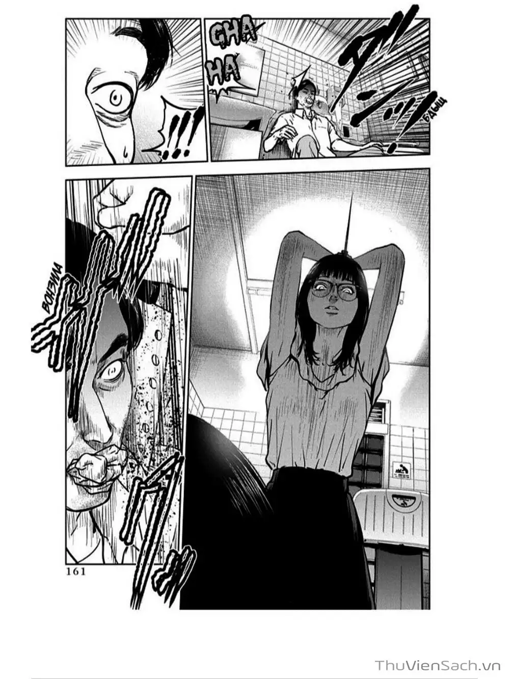 Chapter 14 - Image 11