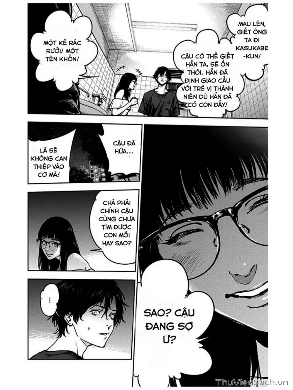 Chapter 14 - Image 14