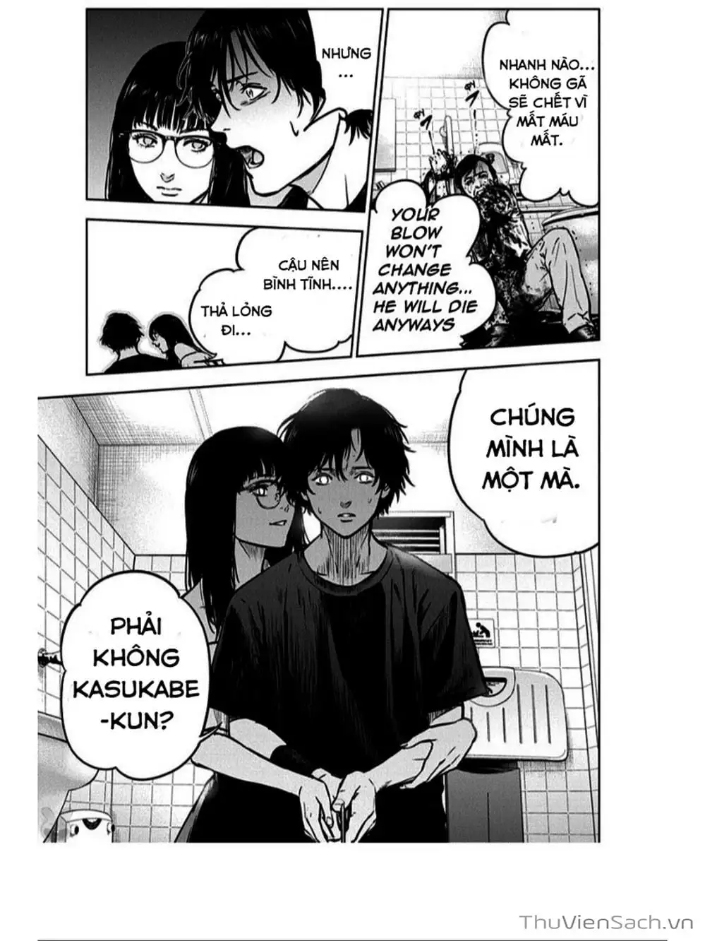 Chapter 14 - Image 15