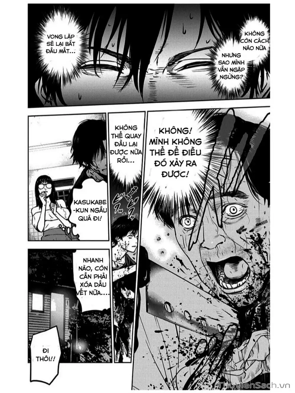 Chapter 14 - Image 16