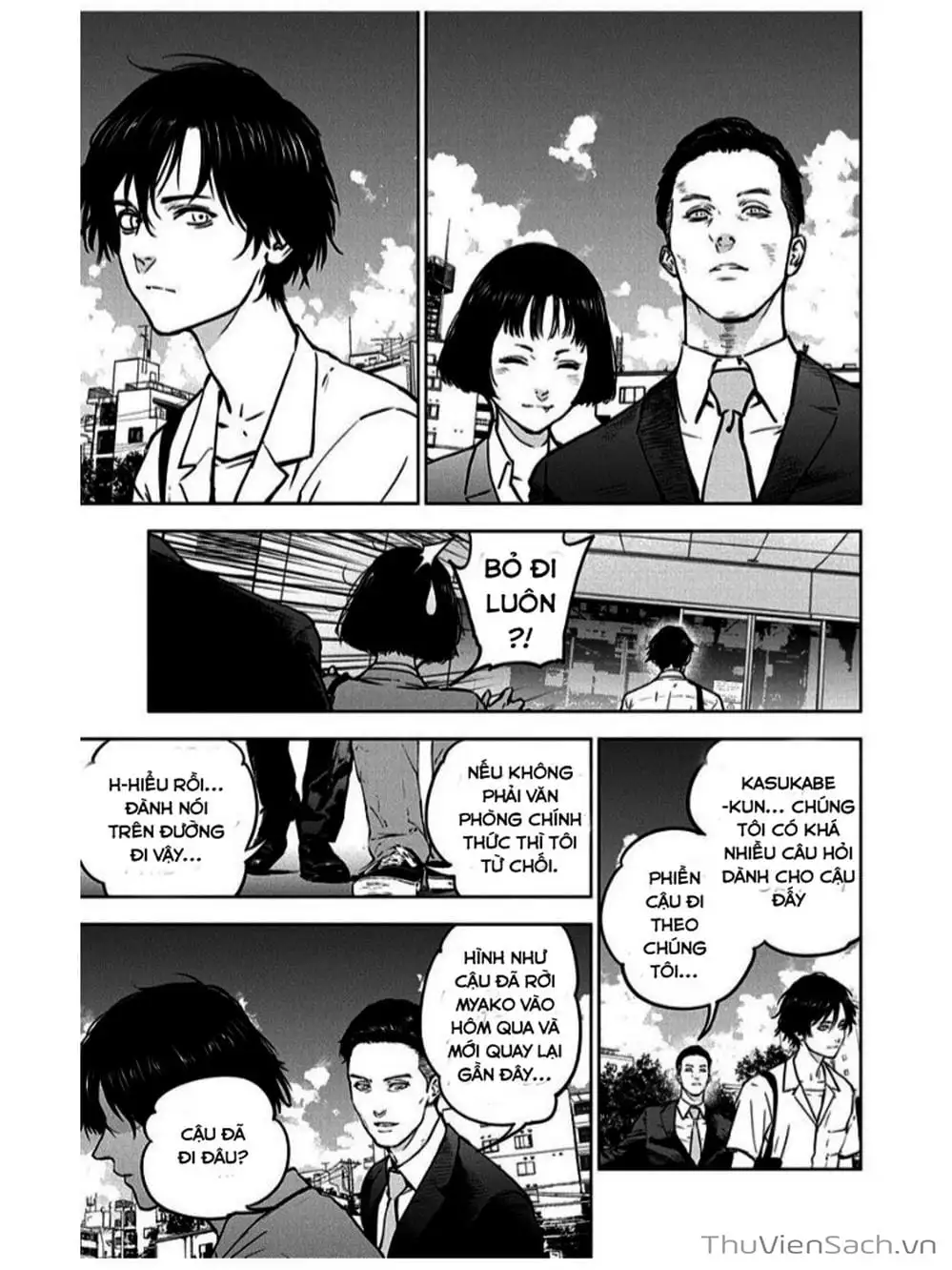 Chapter 14 - Image 21