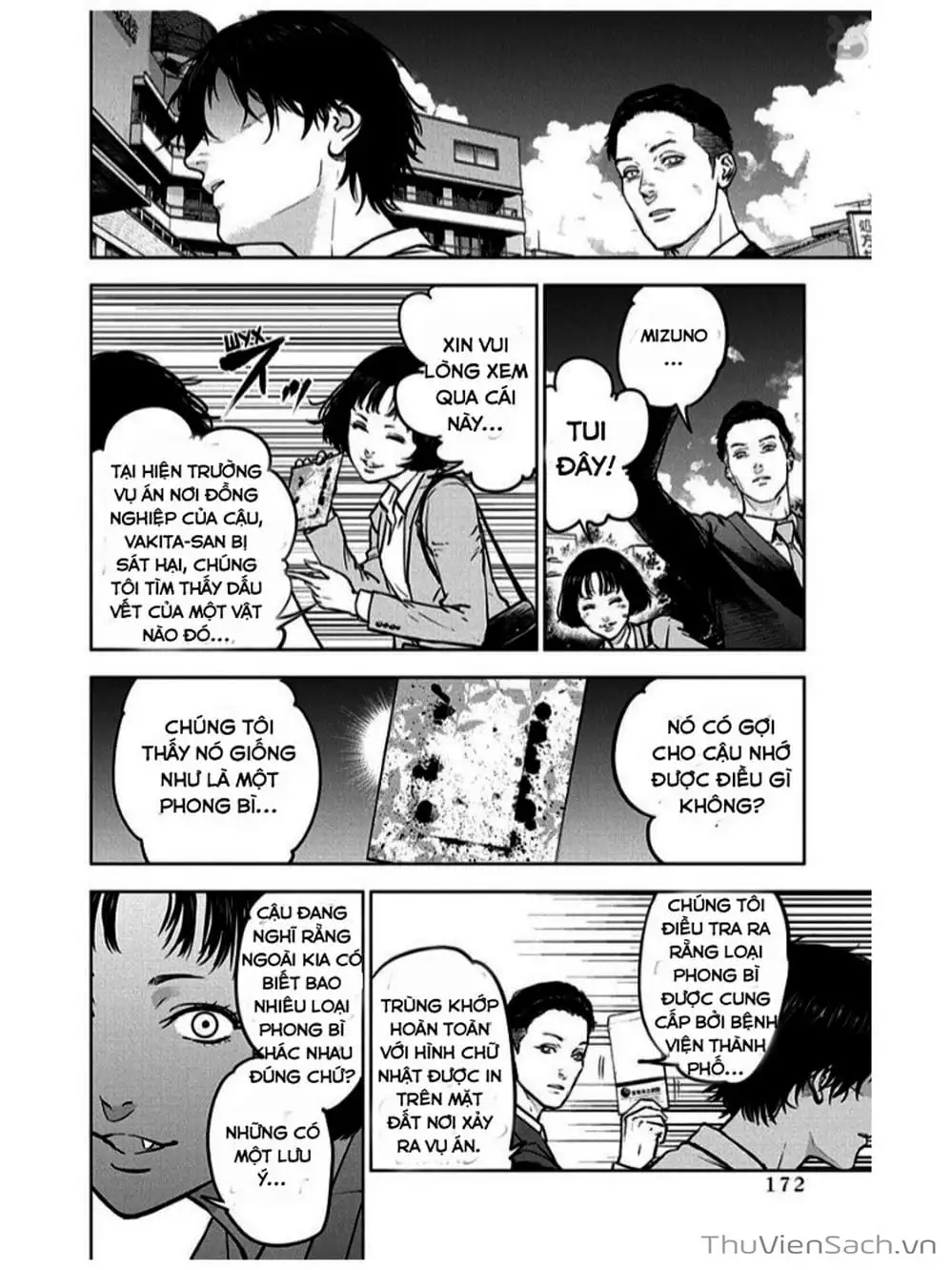 Chapter 14 - Image 22