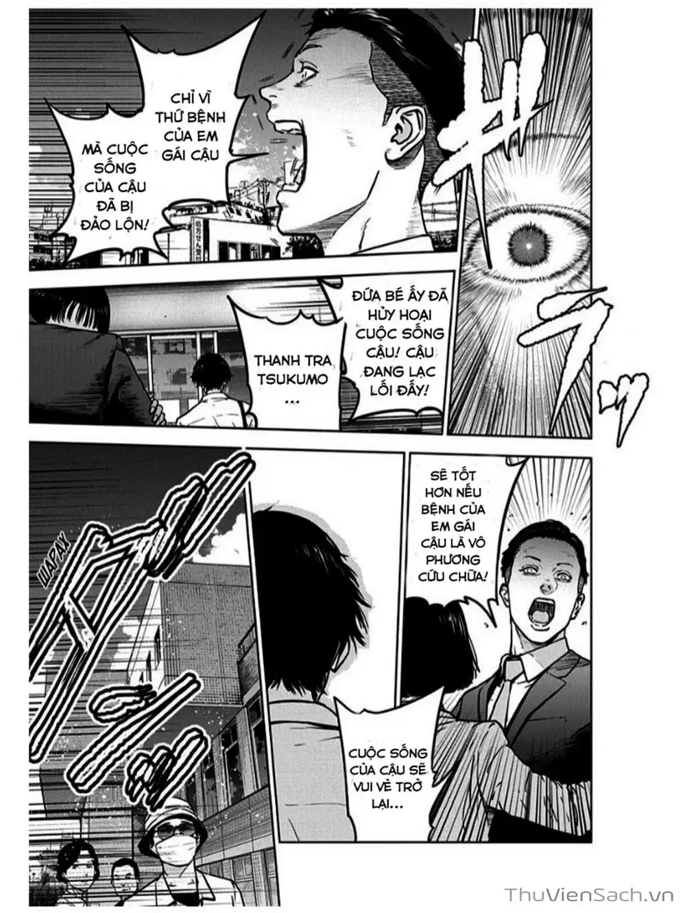 Chapter 14 - Image 25
