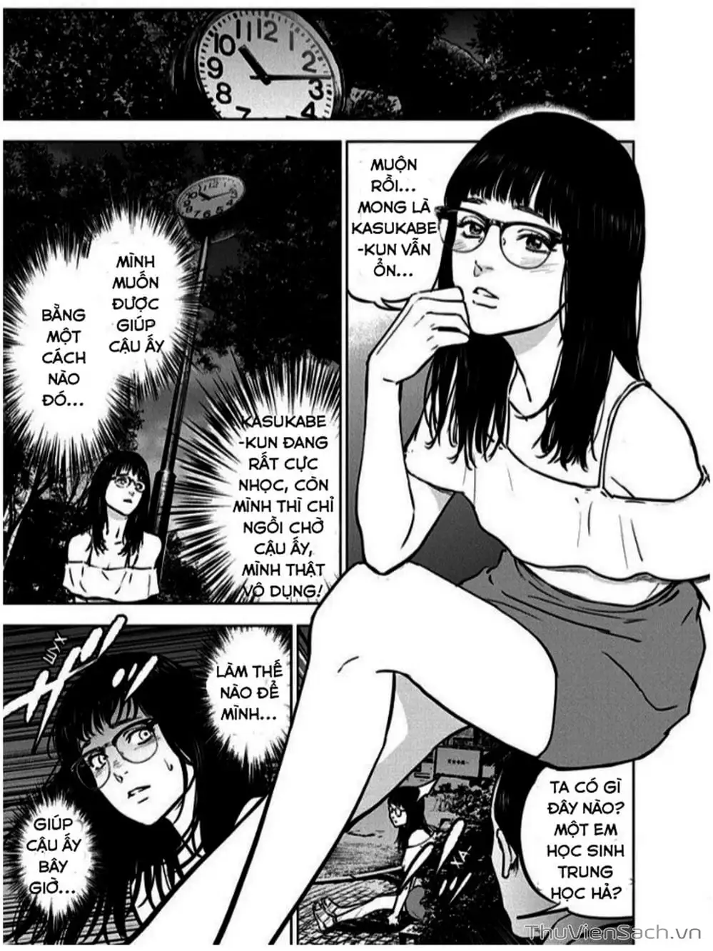Chapter 14 - Image 5