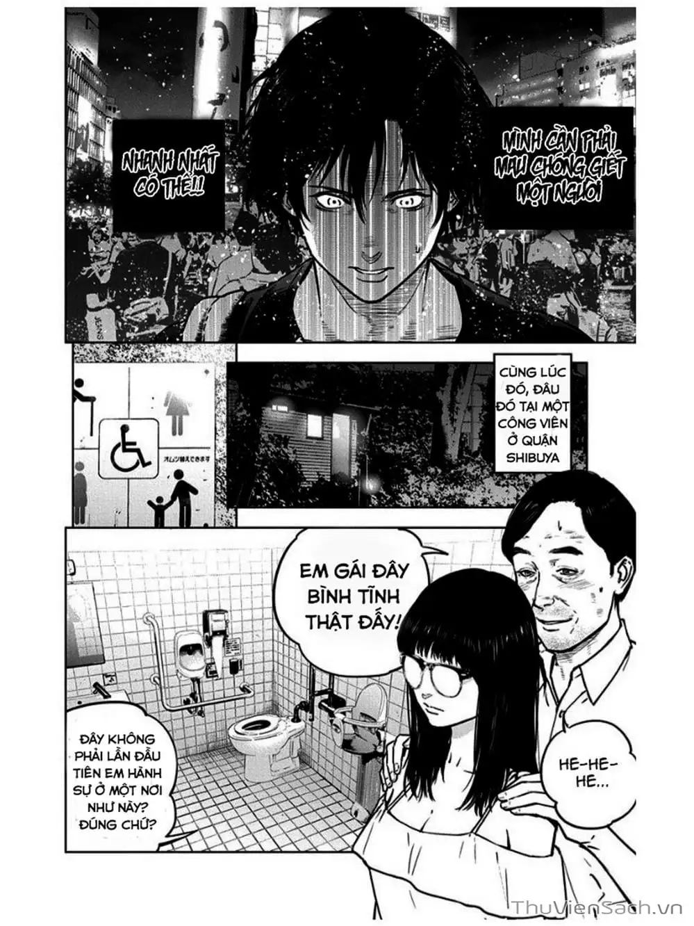 Chapter 14 - Image 8