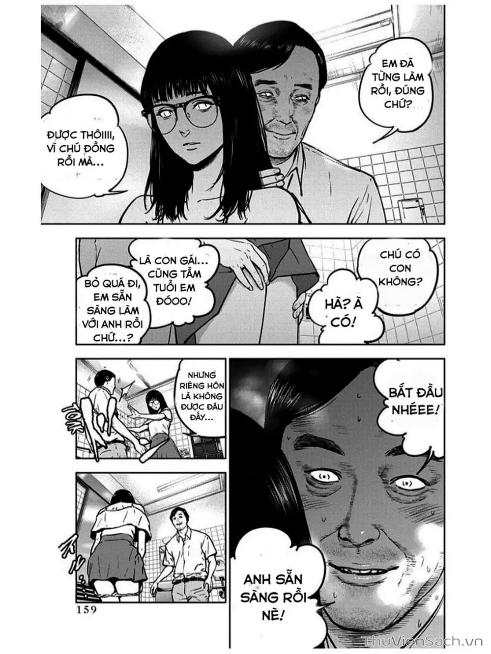 Chapter 14 - Image 9