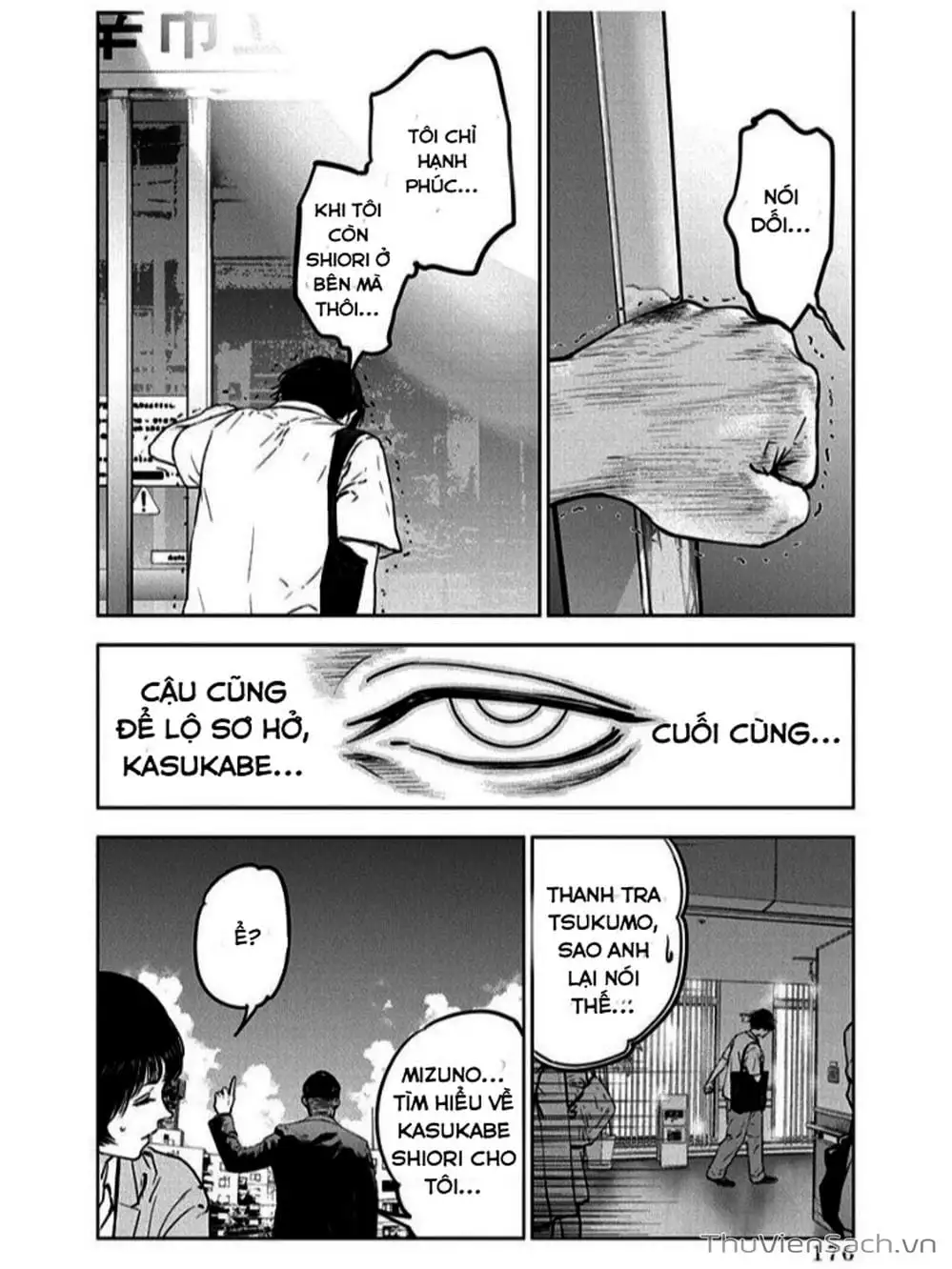 Chapter 15 - Image 1