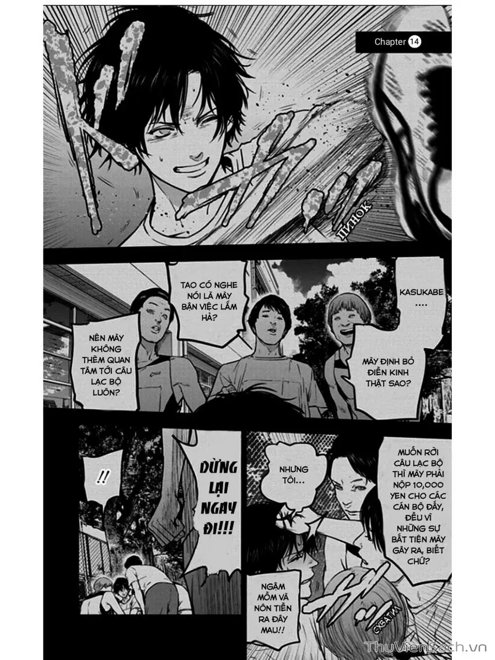 Chapter 15 - Image 17