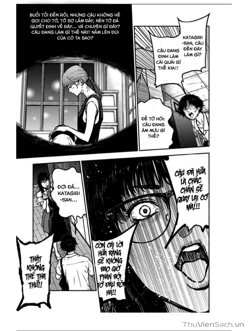 Chapter 15 - Image 24