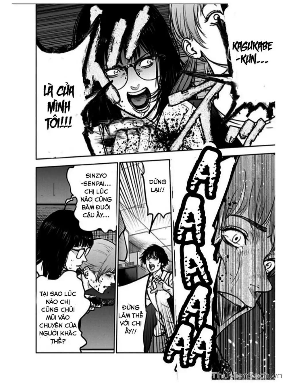 Chapter 15 - Image 25