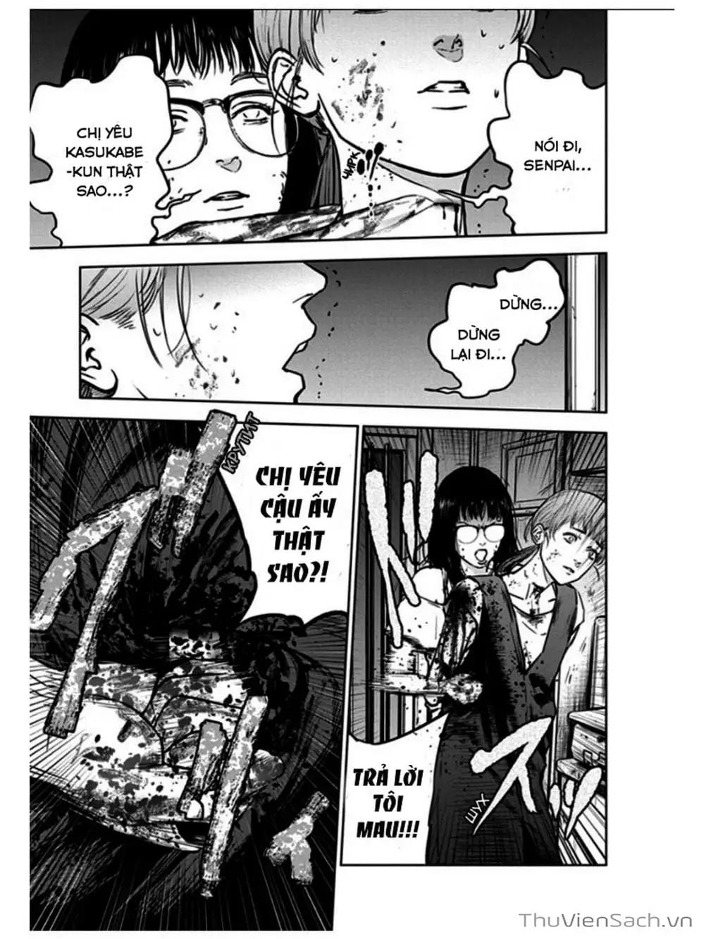 Chapter 16 - Image 1