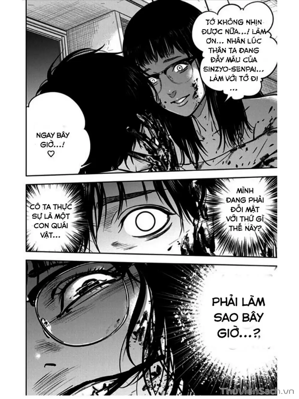 Chapter 16 - Image 16