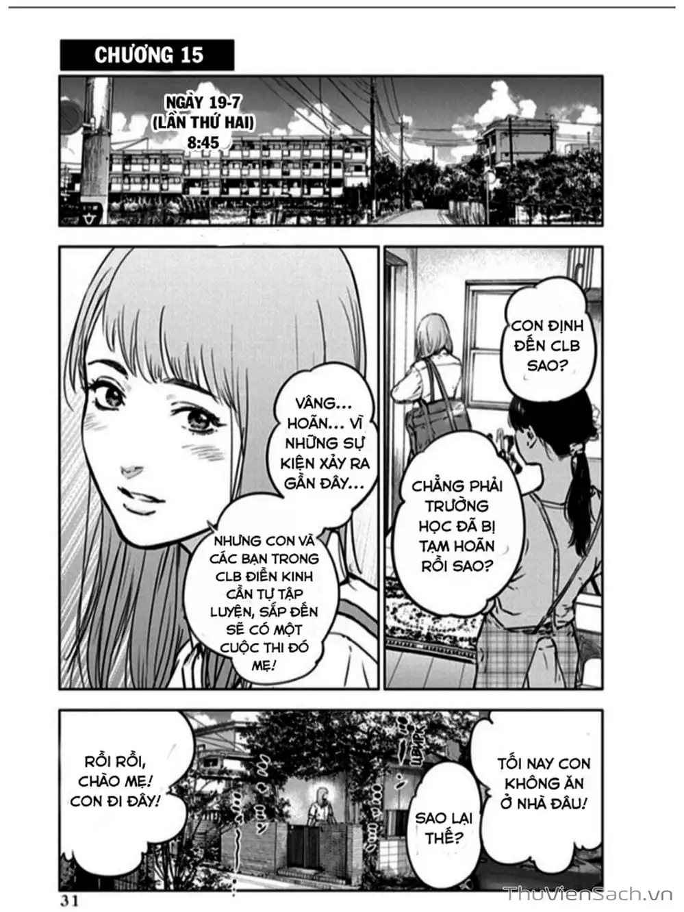 Chapter 16 - Image 17