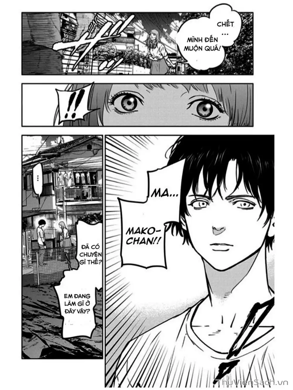 Chapter 16 - Image 18