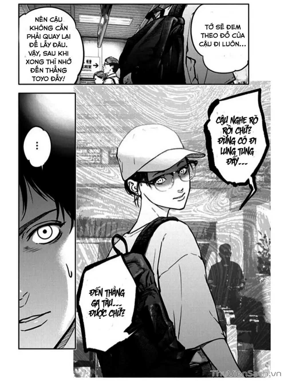 Chapter 16 - Image 23
