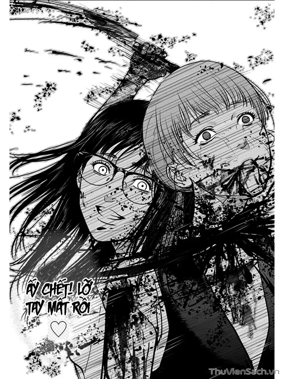 Chapter 16 - Image 4