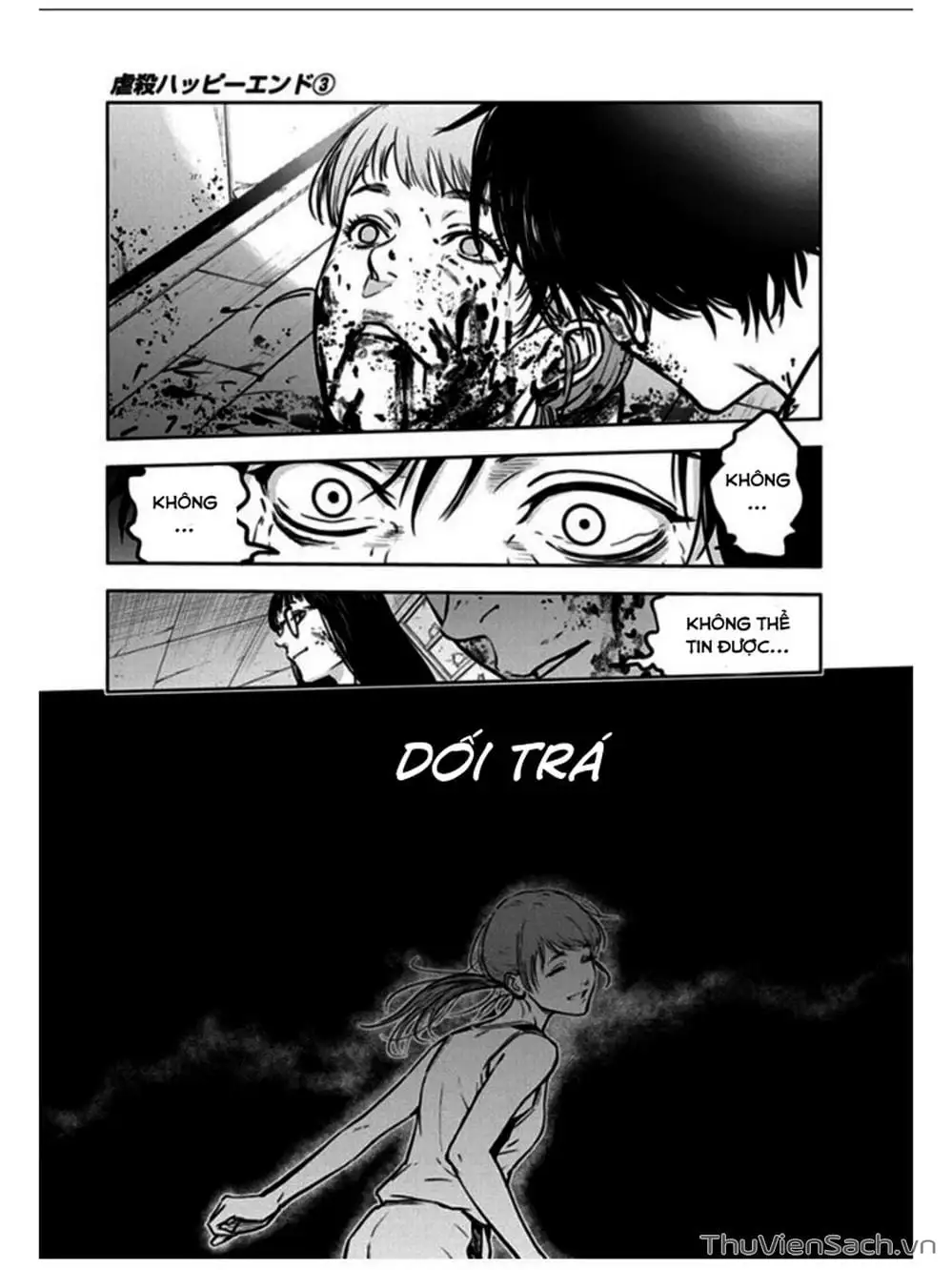 Chapter 16 - Image 7