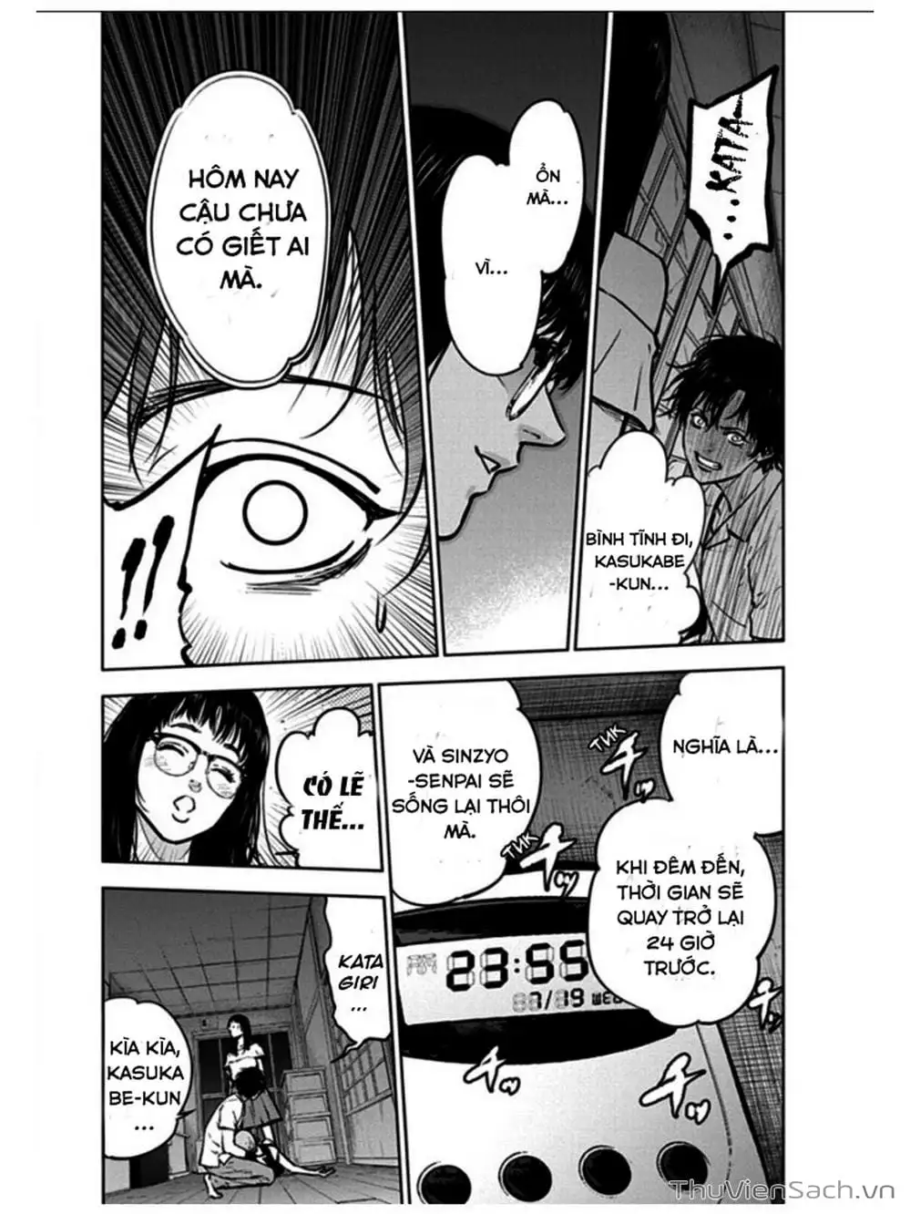 Chapter 16 - Image 9