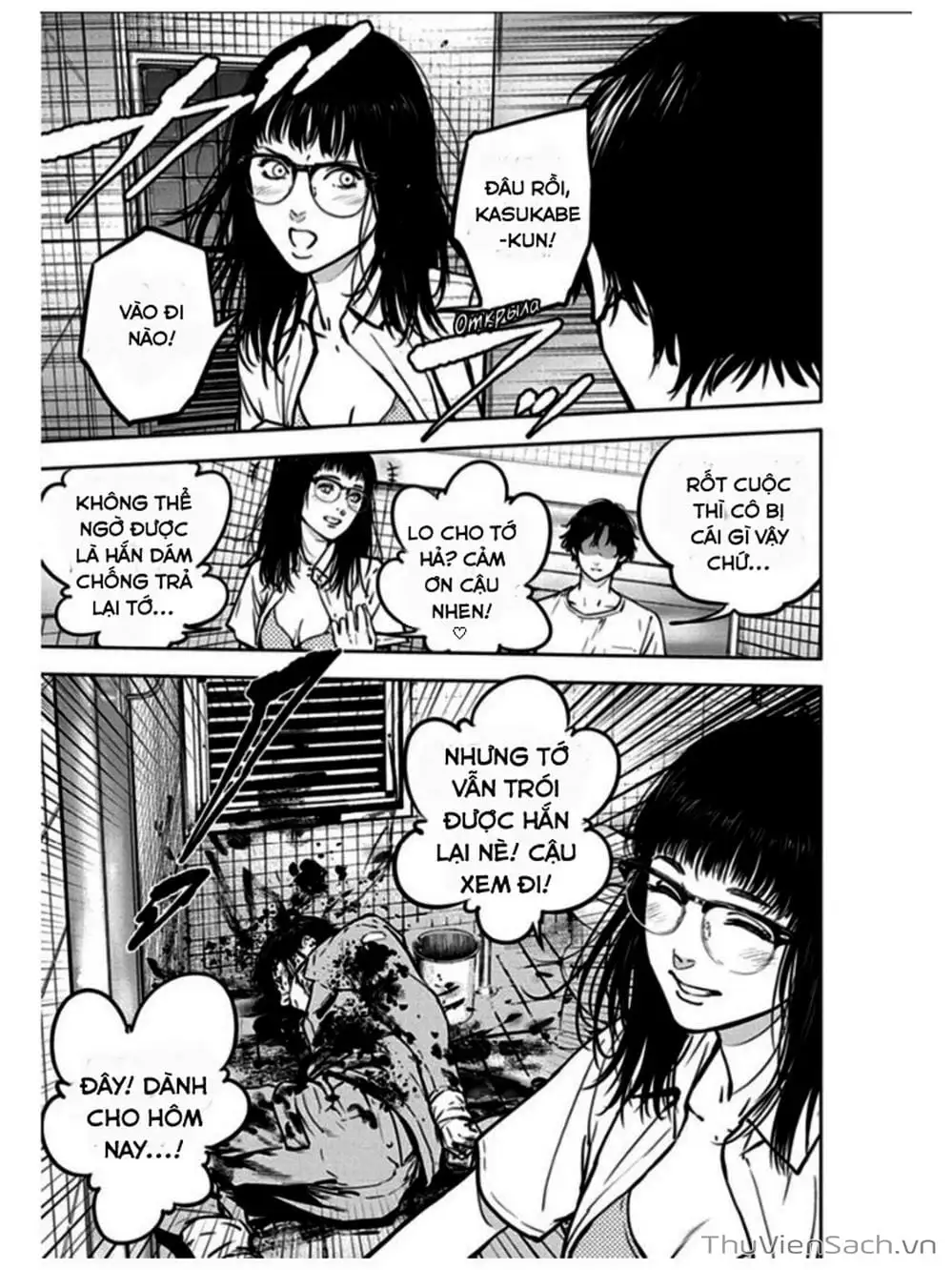 Chapter 17 - Image 11