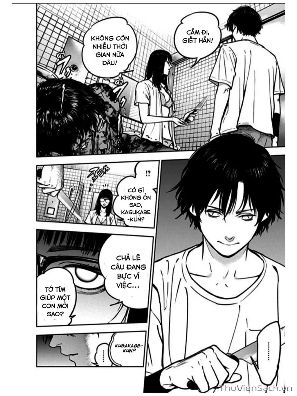 Chapter 17 - Image 12