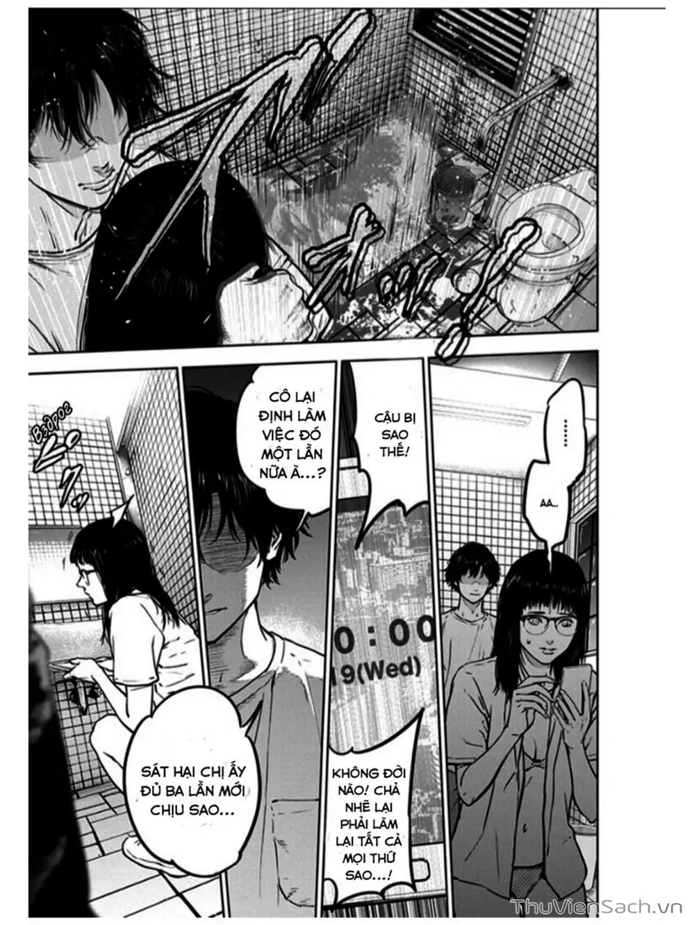 Chapter 17 - Image 15
