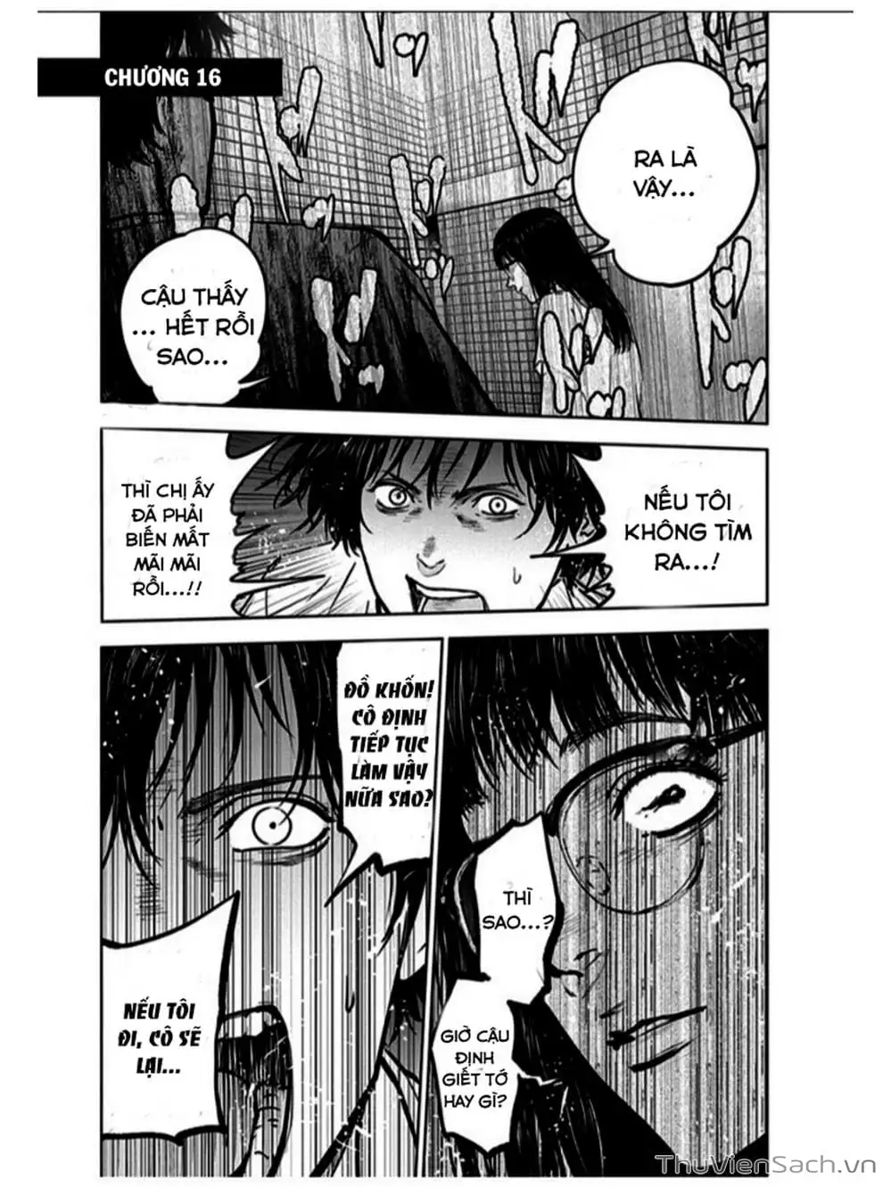 Chapter 17 - Image 17