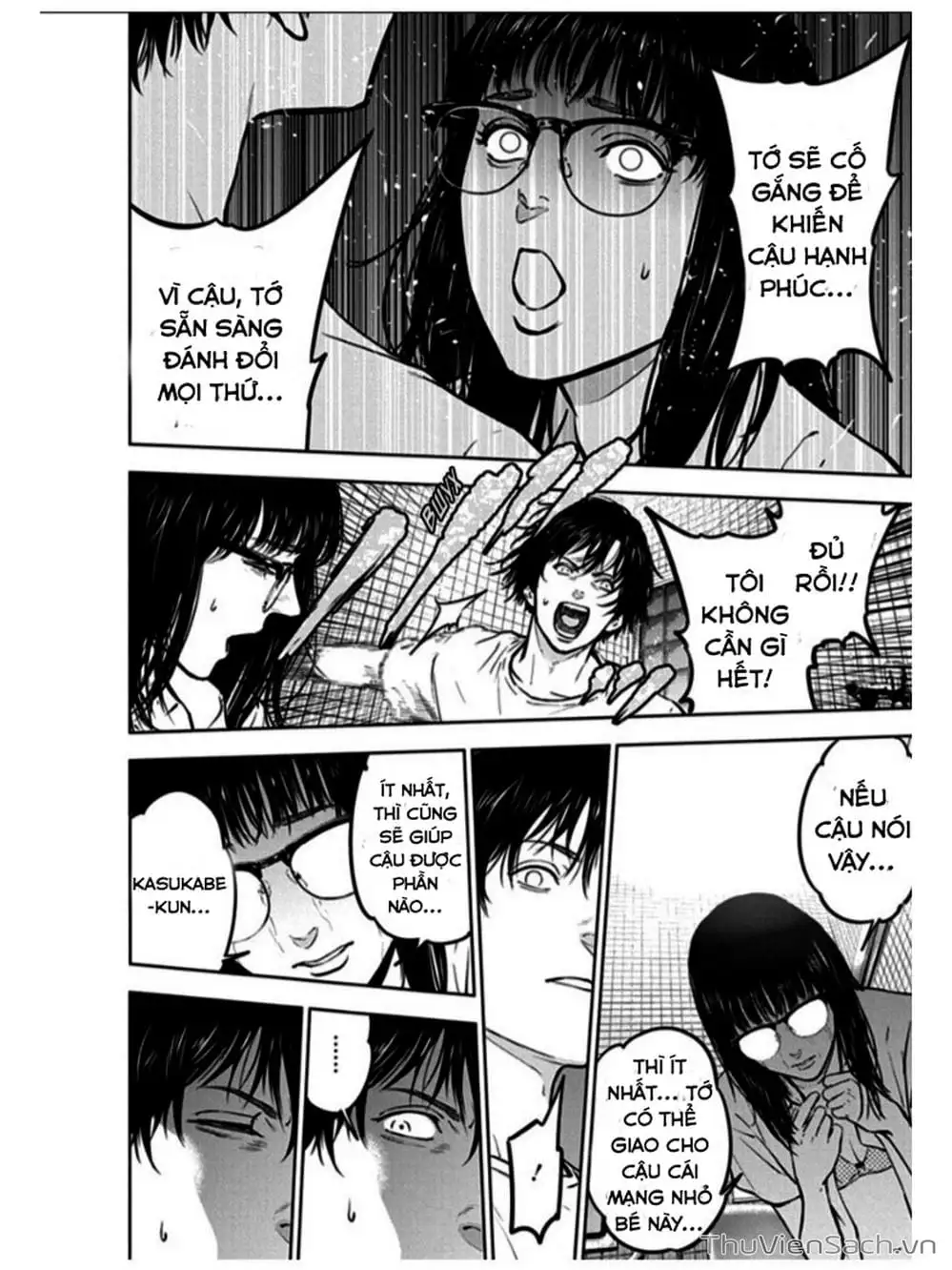 Chapter 17 - Image 20