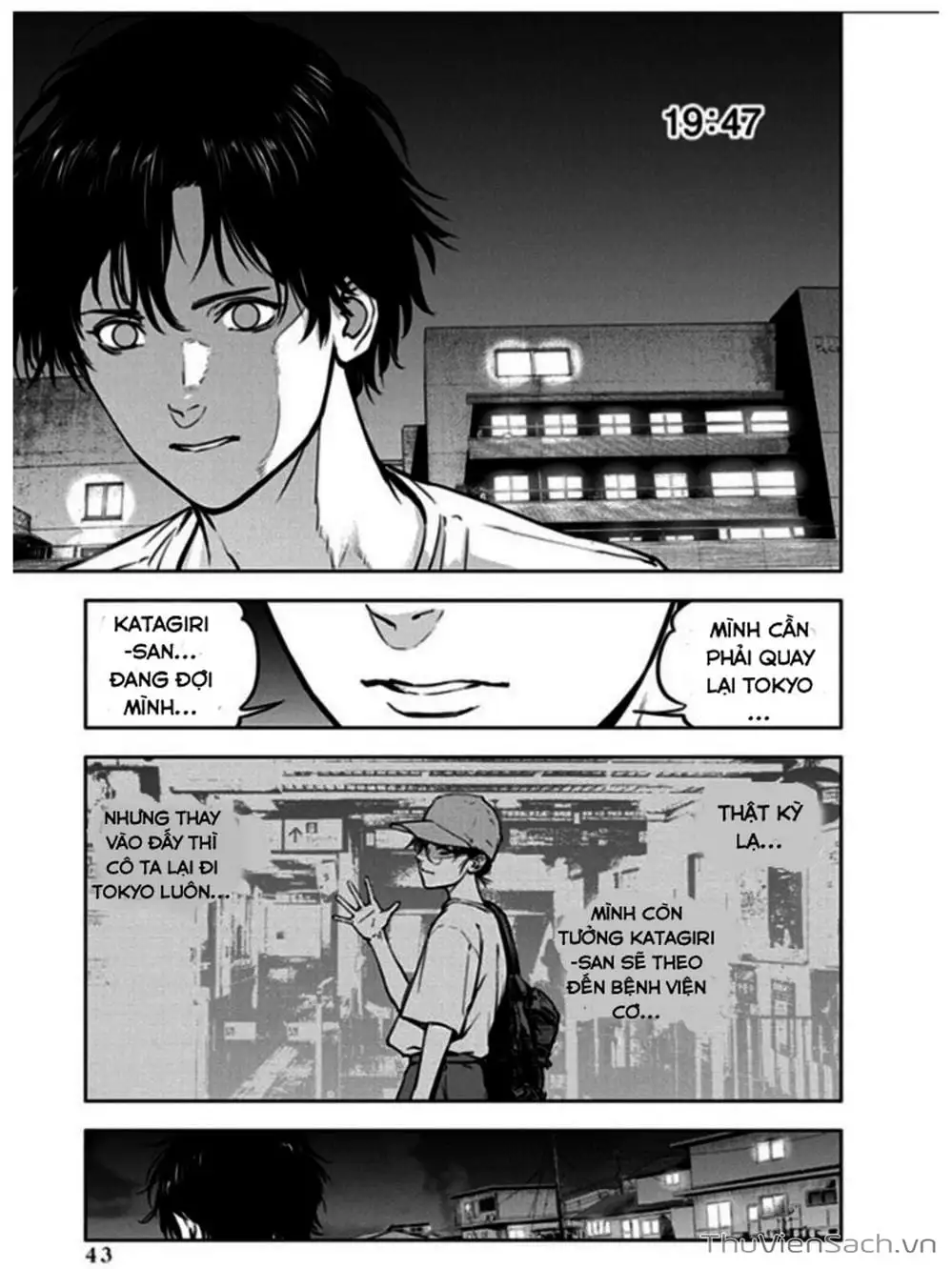 Chapter 17 - Image 3